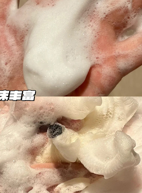 pharma发玛21香氛沐浴露