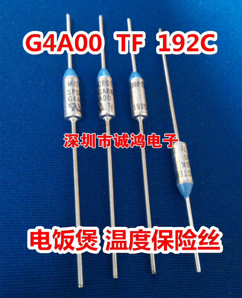 G4A00 192C 10A250V艾默生全新进口正品TF 192度温度保险丝电饭煲-图1