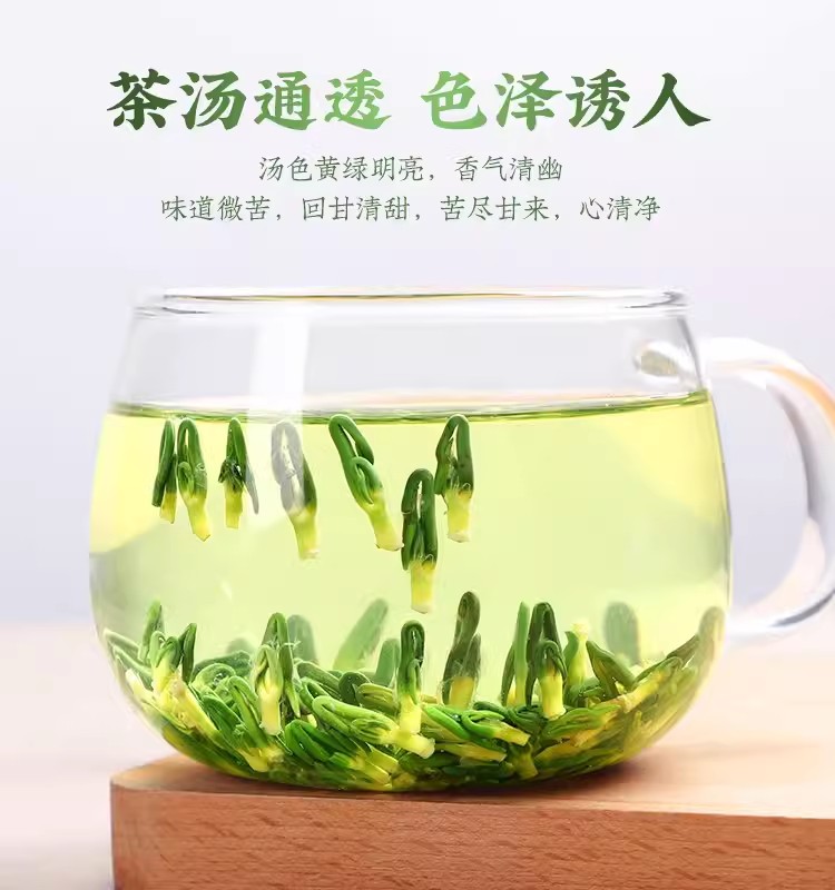 新鲜莲子心茶莲子芯连子心籽茶泡水干货非特级野生去火正品旗舰店 - 图1