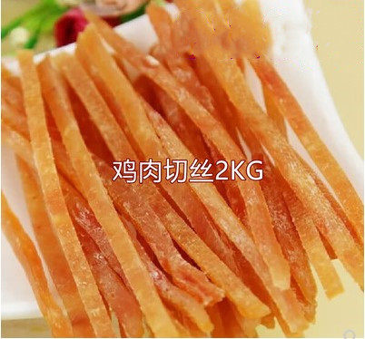 宠物狗零食鸡肉切丝鸡胸肉条成幼犬泰迪贵宾比熊训练奖励零食肉干 - 图0
