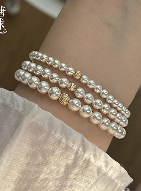 森糖施家珍珠法式气质弹力手链