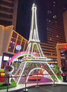 巴黎埃菲尔铁塔婚庆摄影装饰摆件