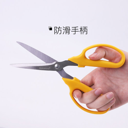 三木91185剪刀家用卡式厨房裁缝办公手工刀防滑手柄不锈钢刀 - 图2