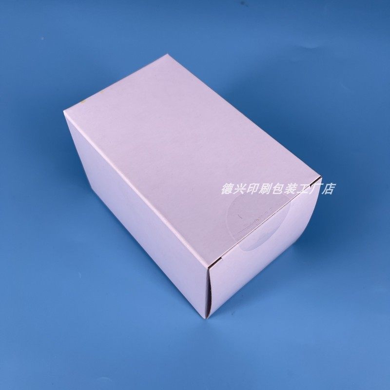 OPEN易撕贴透明圆形封口贴包装盒抽拉盒局部半胶封口标签LOGO定做_虎窝淘