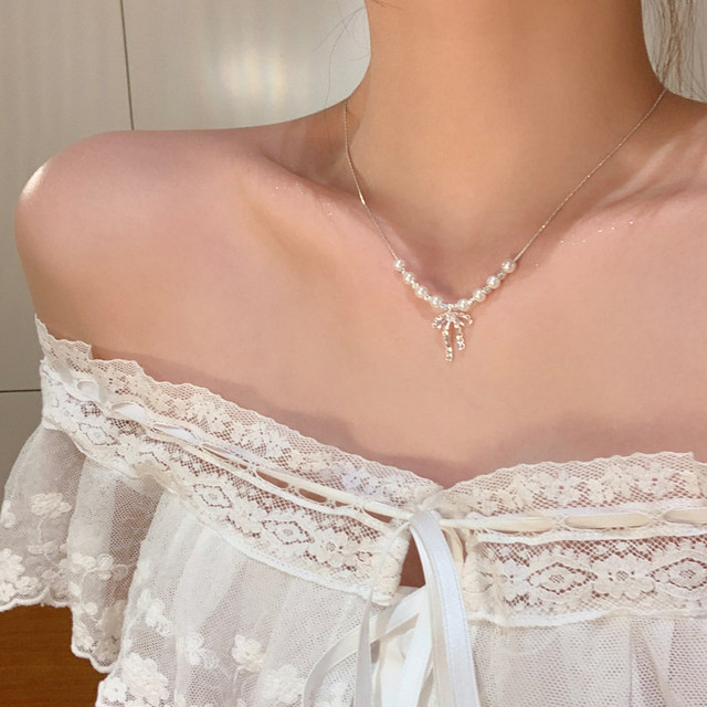 Ballet Dream Lace Bow Broken Silver Pearl Necklace