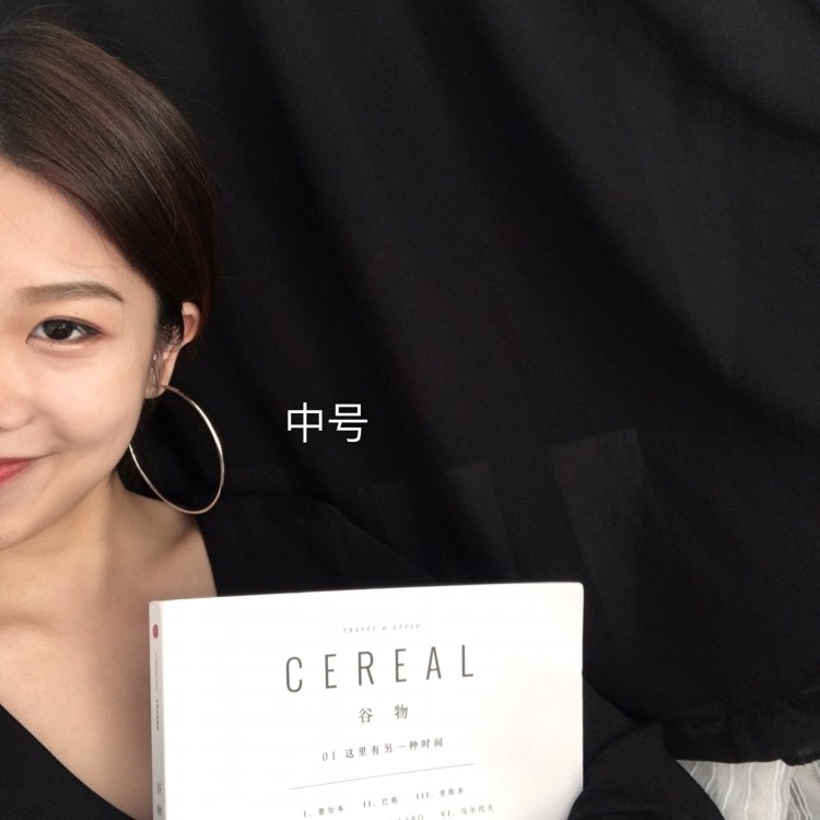 R010 芒果饰品极简造型欧美街拍超大圆形圆圈耳环耳圈耳饰女显脸小 R010 芒果饰品极简造型欧美街拍超大圆形圆圈耳环耳圈耳饰女显脸小