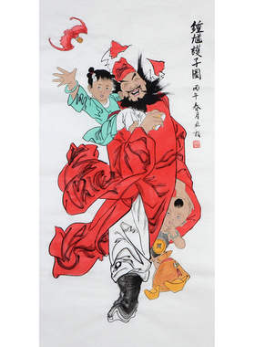 纯手绘钟馗朱砂画像钟馗护子图客厅挂画办公室茶室装饰画中堂挂画