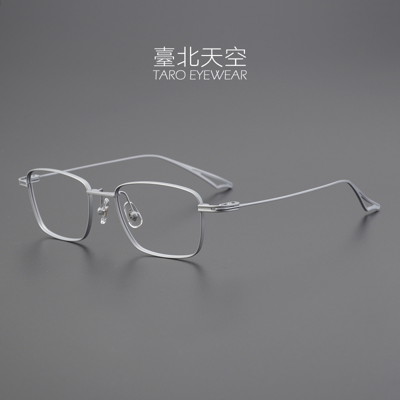 海阔天空！8.8克总宽150日本整框纯钛商务男潮近视大框方眼镜框架 - 图2