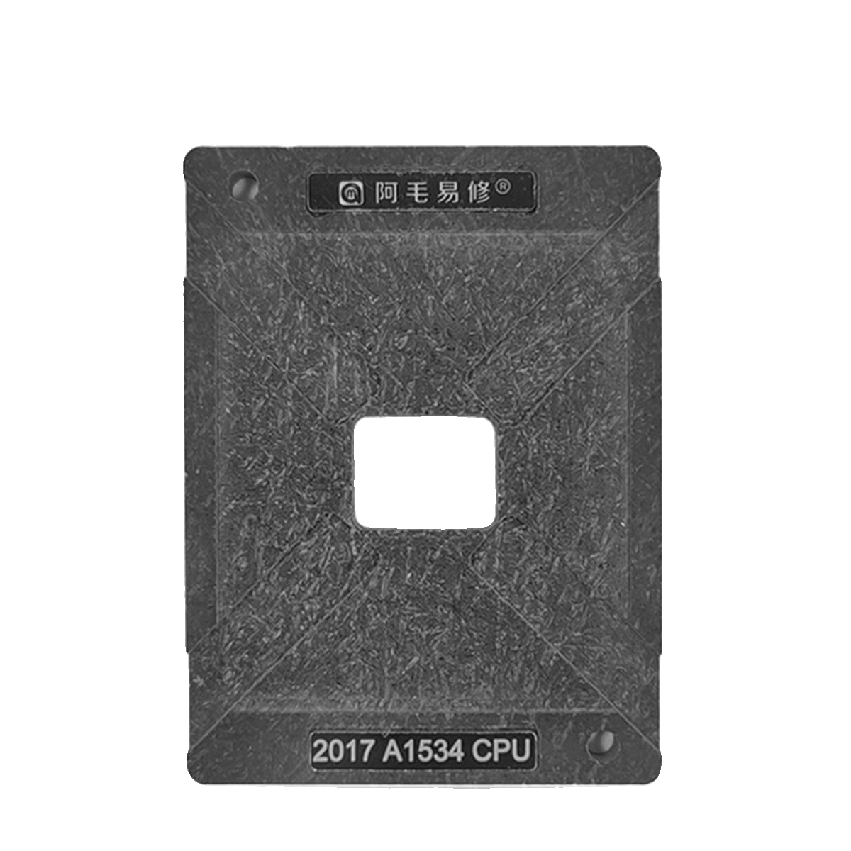 适用于SR2EN植锡台/MacBook笔记本2016/2017-A1534 CPU钢网定位板 - 图3