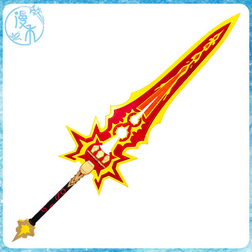 【漫禾】原神 火神玛薇卡cos服 焚曜千阳 道具武器大剑 可发光 - 图3