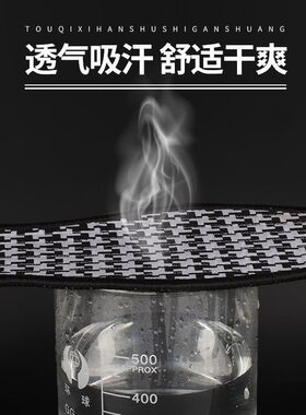 千鸟格垫男女舒适鞋垫棉布吸汗