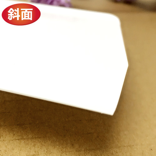三能白色梯形刮板SN4052/SN4051煎饼蛋糕奶油刮面团切刀烘焙工具 - 图2