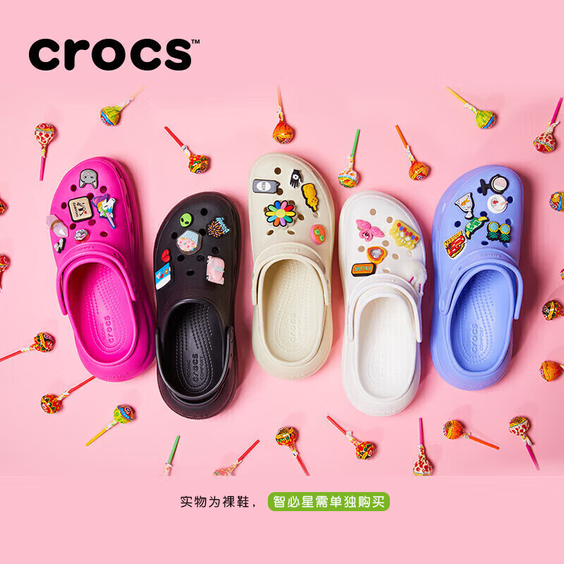 Crocs卡骆驰泡芙洞洞鞋男户外沙滩鞋女鞋|207521 - 图2