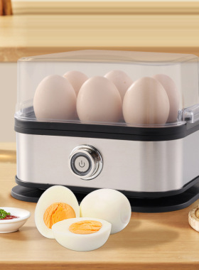 110V美规QualityEggCooker英规