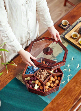 红木果盘零食盒家用新年糖果盒桌面收纳透明盖子五格大红酸枝八宝