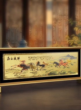 马年摆件马到成功金箔画马年饰品摆件开门红保险银行会销商务礼品