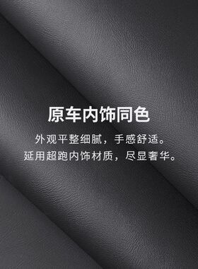 2024新款途观LPRO钥匙套17/24款大众途观l专用330龙腾版车包扣壳