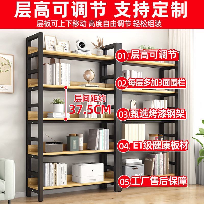 图 2