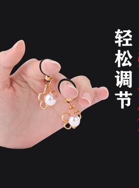 隐形夹外出穿戴新款可调节松紧夹子玩具弹力夹橡圈