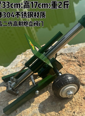 金属可打放鞭炮二轮小钢炮摆件