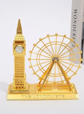 英国伦敦合金大本钟摩天轮组合城市地标建筑摆件旅游工艺纪念品