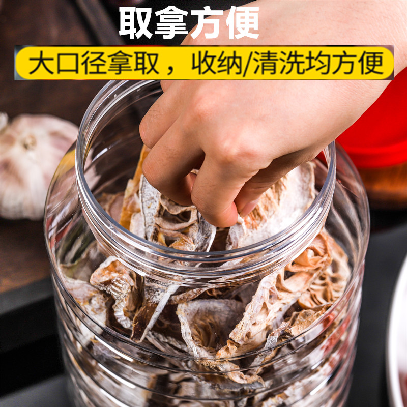 包邮蜂蜜瓶塑料瓶4斤蜂蜜瓶2000g蜂蜜罐蜜糖罐干果瓶子果酱瓶子,淘宝优惠券,粉丝福利购,淘宝优惠卷