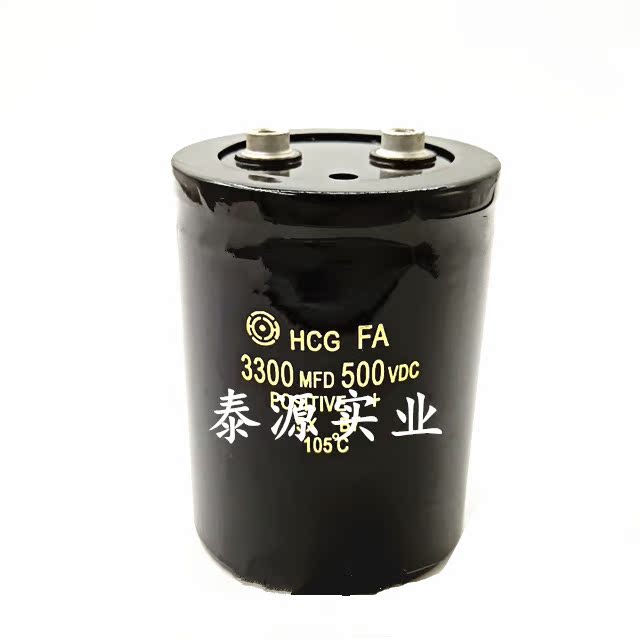 优质进口500V3300UF铝电解电容 变频器滤波电容器 450V3300UF - 图0