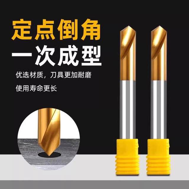 Alloy extended stainless steel 90 degree centering drill