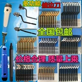 Подлинный ремонтный лезвие для удаления заусенцев и скребков BS1010 BK3010 Gronder BS1018 BS2010
