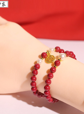 万山朱砂手链本命年高含量男女款紫金砂福牌珍珠朱砂手串饰品