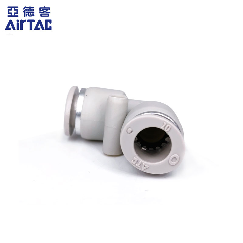 亚德客气动L型气管等径弯头快插快速接头APV4 6 8 10 12 14 16 - 图0