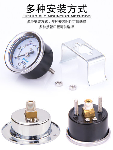 现货亚德客气压表调压阀高精度压力表F-GS/GU/GF4010 5010 6010-M - 图3