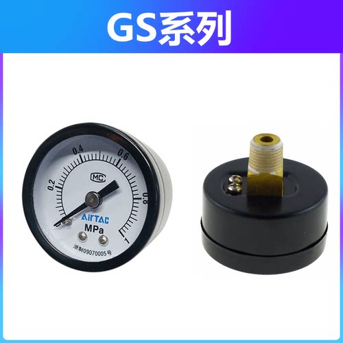 现货亚德客气压表调压阀高精度压力表F-GS/GU/GF4010 5010 6010-M - 图0