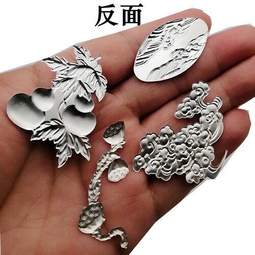 锔瓷纯银花片修复工具材料锔钉瓷贴紫砂壶焗瓷器缺口修补薄银片 - 图1