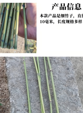锔瓷工具金刚钻材料弓子毛竹杆子