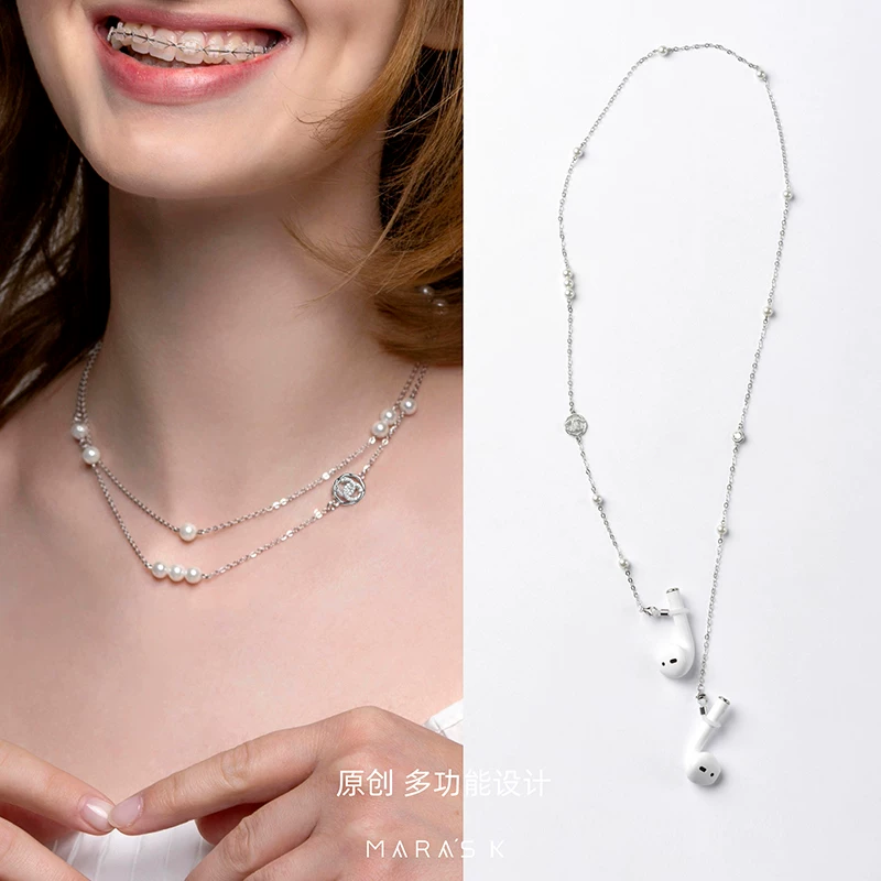 Кто действительно снимает! Очки Fashion Pearl/цепочка для очков/цепочка для очков/цепь для глаз на шею женская цепочка