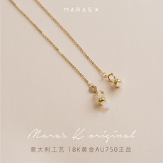 Очки цепи 18k真金眼镜链女挂脖 不褪色真金意大利工艺 男女au750项链玫瑰金