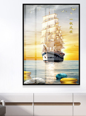 一帆风顺大船只风景装饰画金黄色石头大海晶瓷画书房过道现代挂画