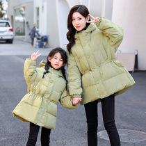 Pro-daughter dress female clothing foreign air winter down jacket 2022 new warm jacket big code 150 catty red trendy