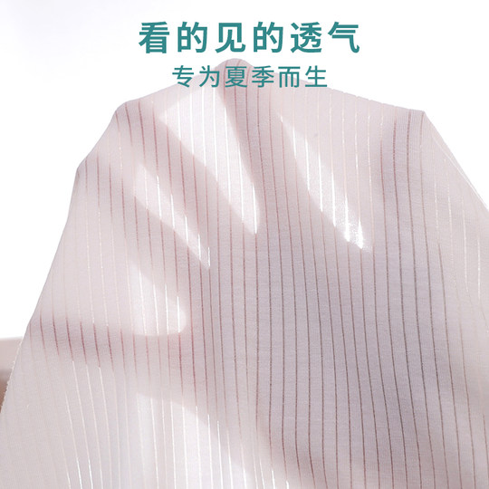 婴儿衣服夏季薄款上衣冰丝莫代尔男女宝宝0一6月夏装短袖短裤套装