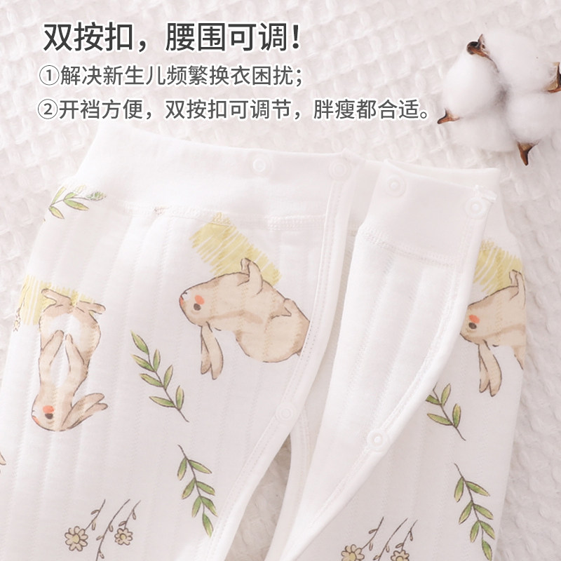 新生婴儿保暖裤秋冬季夹棉裤子初生宝宝包脚薄棉平腰连脚开档裤子,淘宝优惠券,粉丝福利购,淘宝优惠卷