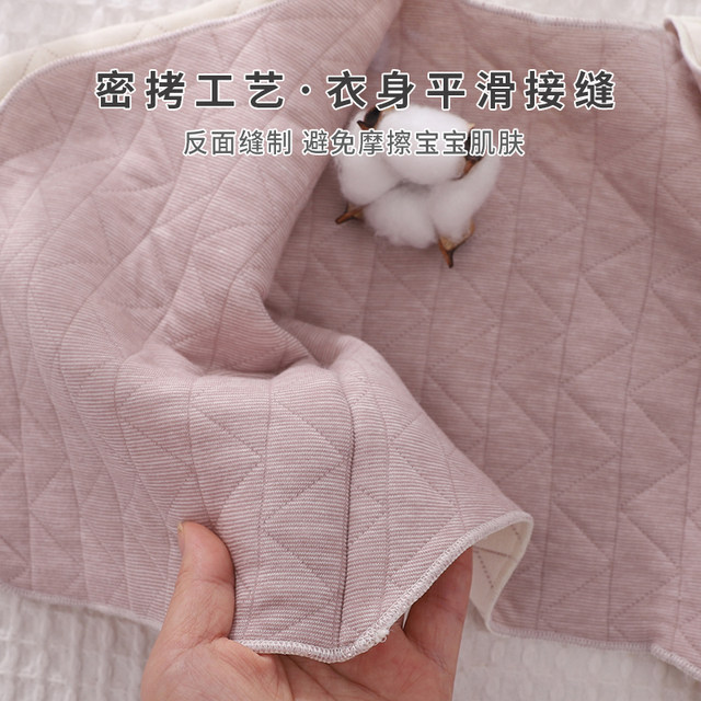 Baby thin cotton foot wrap set with separate feet