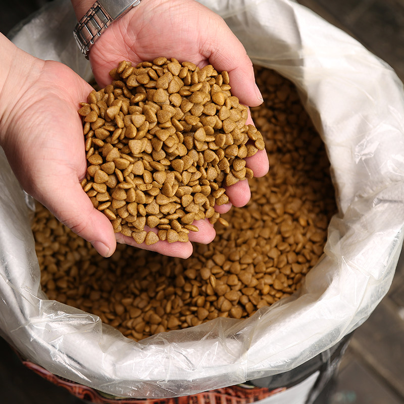 鼎鑫狗粮通用型40斤20kg大型犬金毛拉布拉多