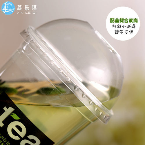 注塑杯盖一次性咖啡球盖冷饮90口径塑料杯奶茶杯透明开关盖防漏盖 - 图2
