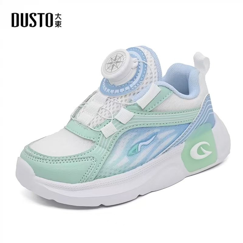 大东中童休闲运动鞋24年春季新款儿童男女旋钮扣轻便平底24C1019,淘宝优惠券,粉丝福利购,淘宝优惠卷