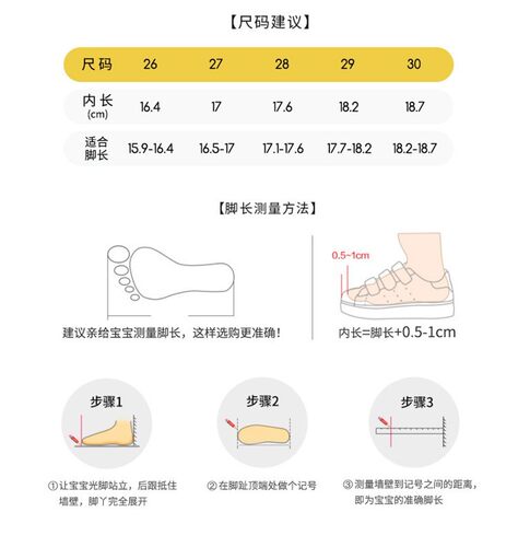 大东旗下2021年冬季新款女童鞋圆头平底低跟一脚蹬雪地靴21D1276-图1