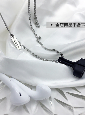 钛钢无线蓝牙耳机防丢链女挂脖