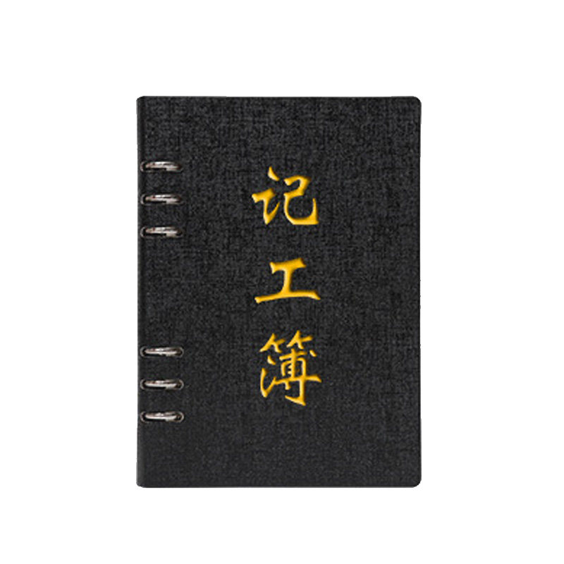 图5