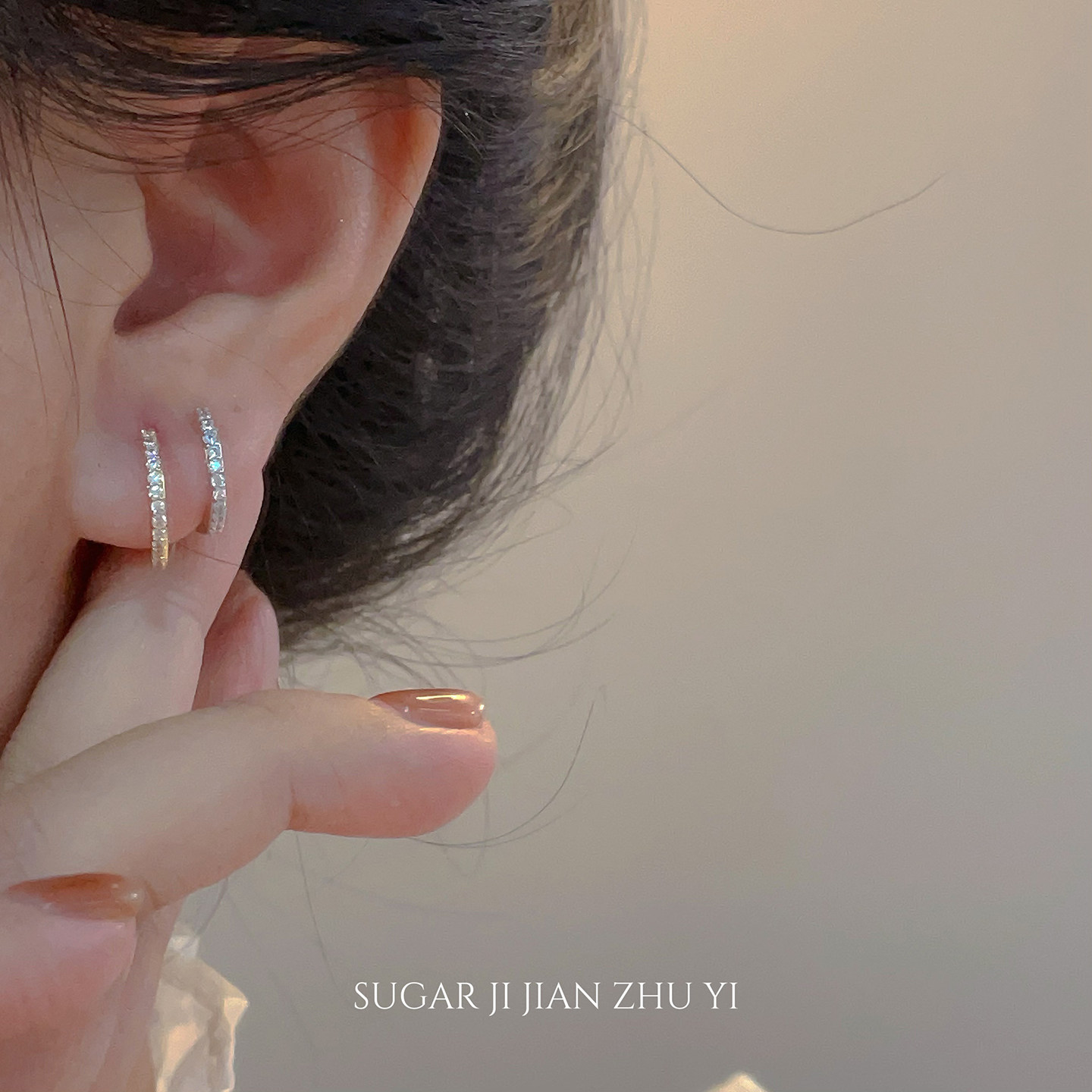 金银撞色C圈锆石耳钉简约小众设计感高级冷淡风耳环女2026年新款,淘宝优惠券,粉丝福利购,淘宝优惠卷