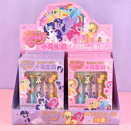 小马宝莉按动笔中性笔少女心st笔头0.5学生刷题笔速干顺滑网红笔 - 图3